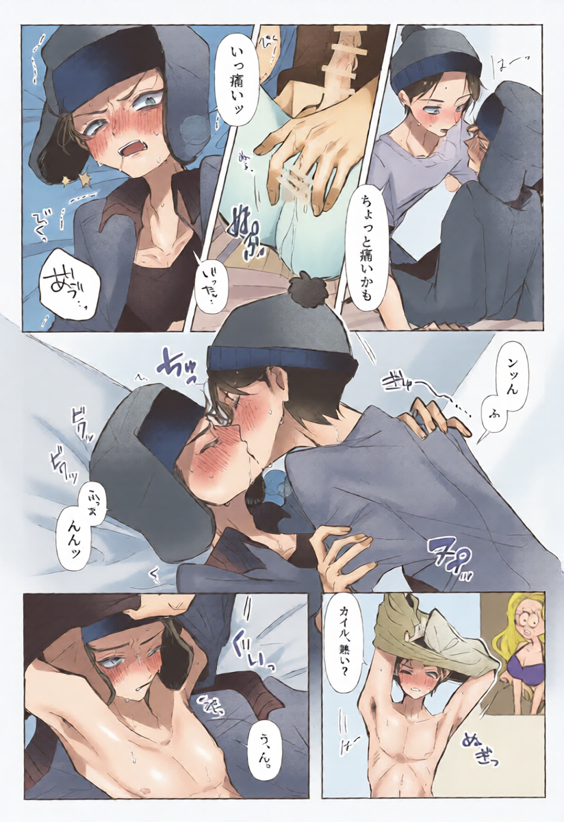 หน้า 26