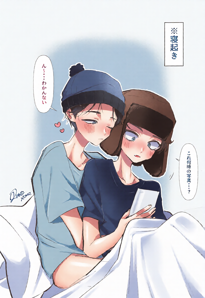 หน้า 38