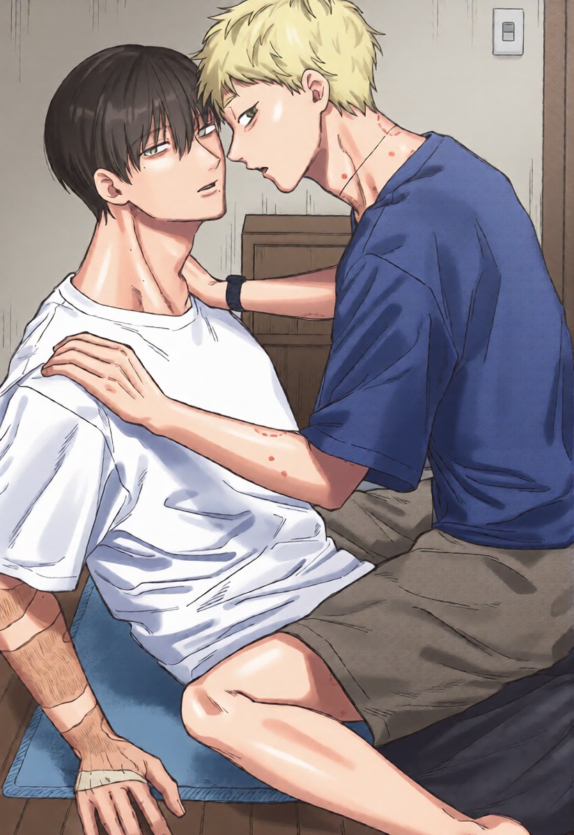 หน้า 3