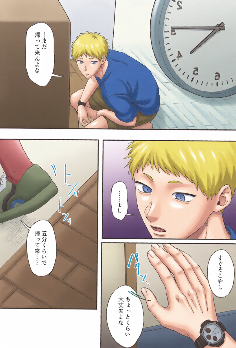หน้า 11