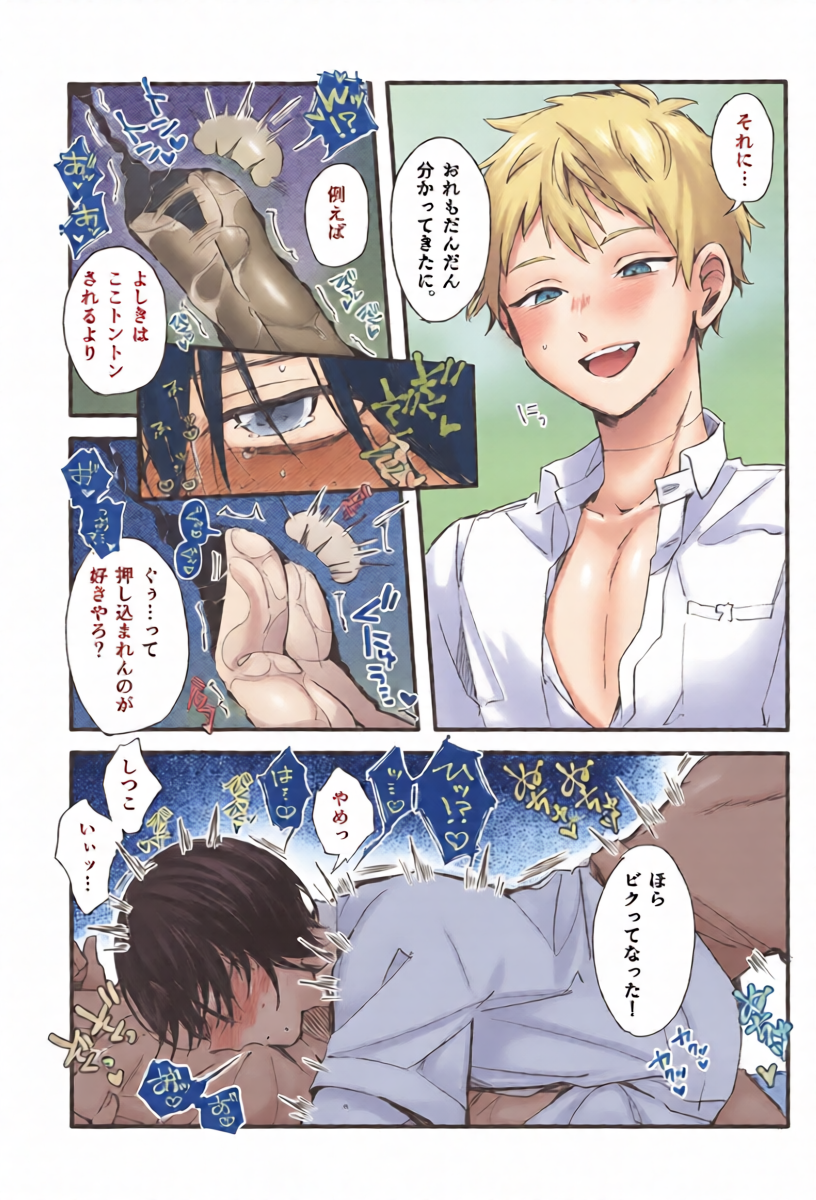หน้า 11