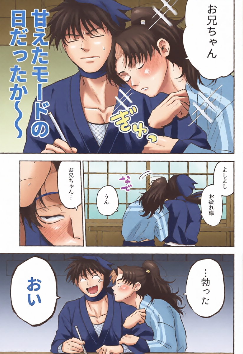 หน้า 9