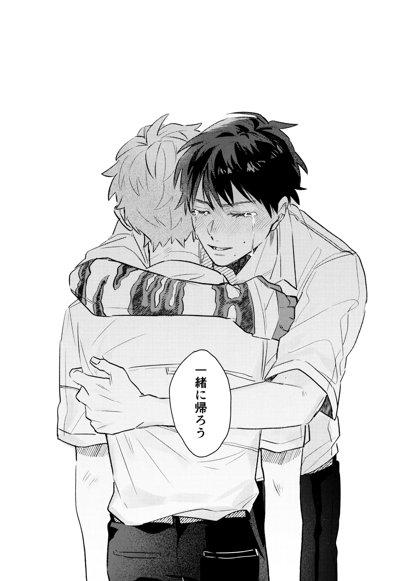 หน้า 66