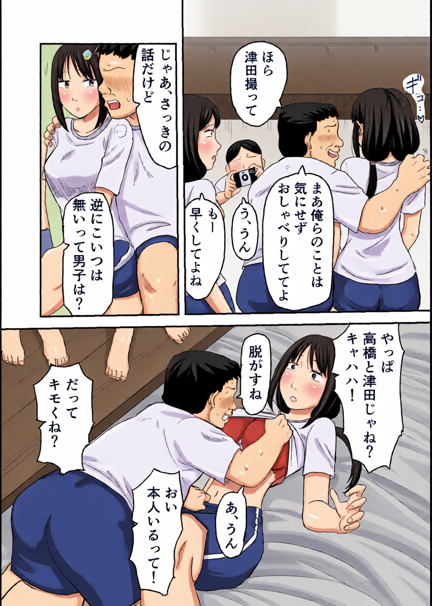 หน้า 11