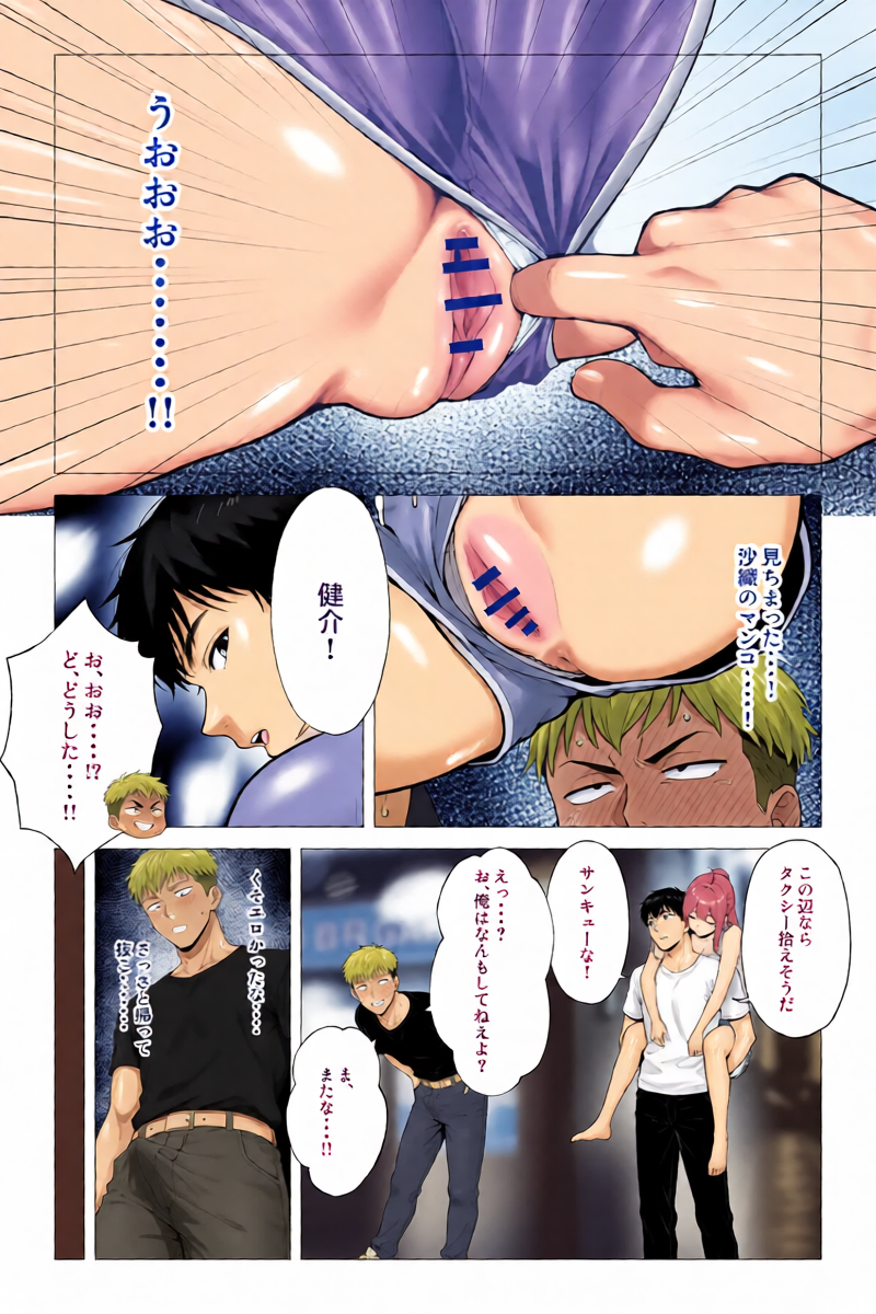 หน้า 11