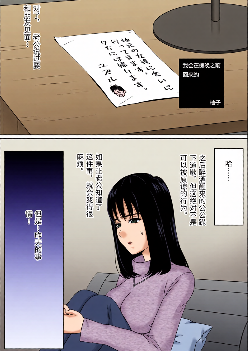 หน้า 22
