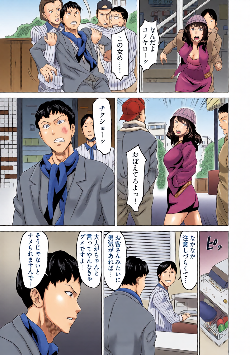 หน้า 4