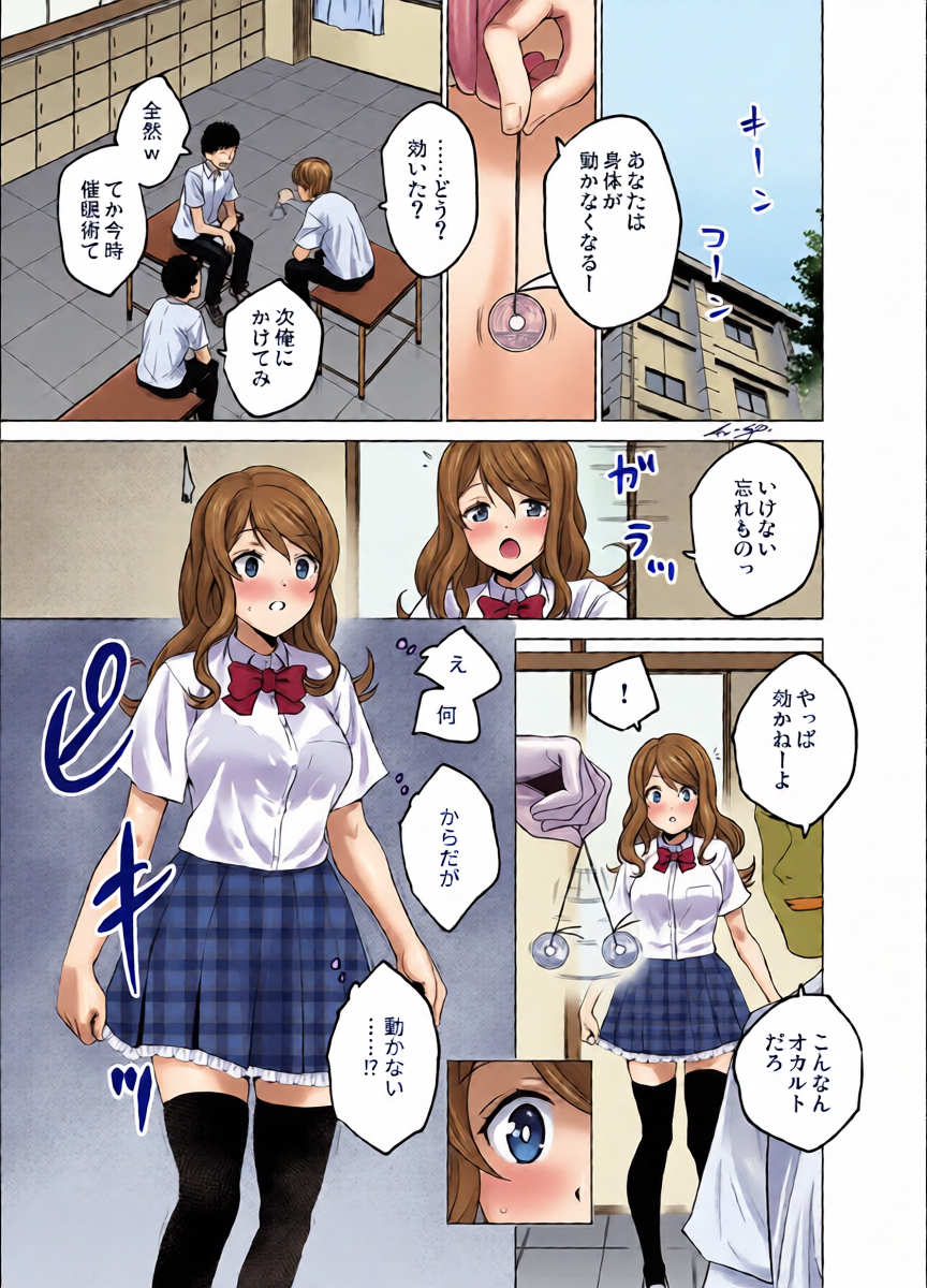 หน้า 5