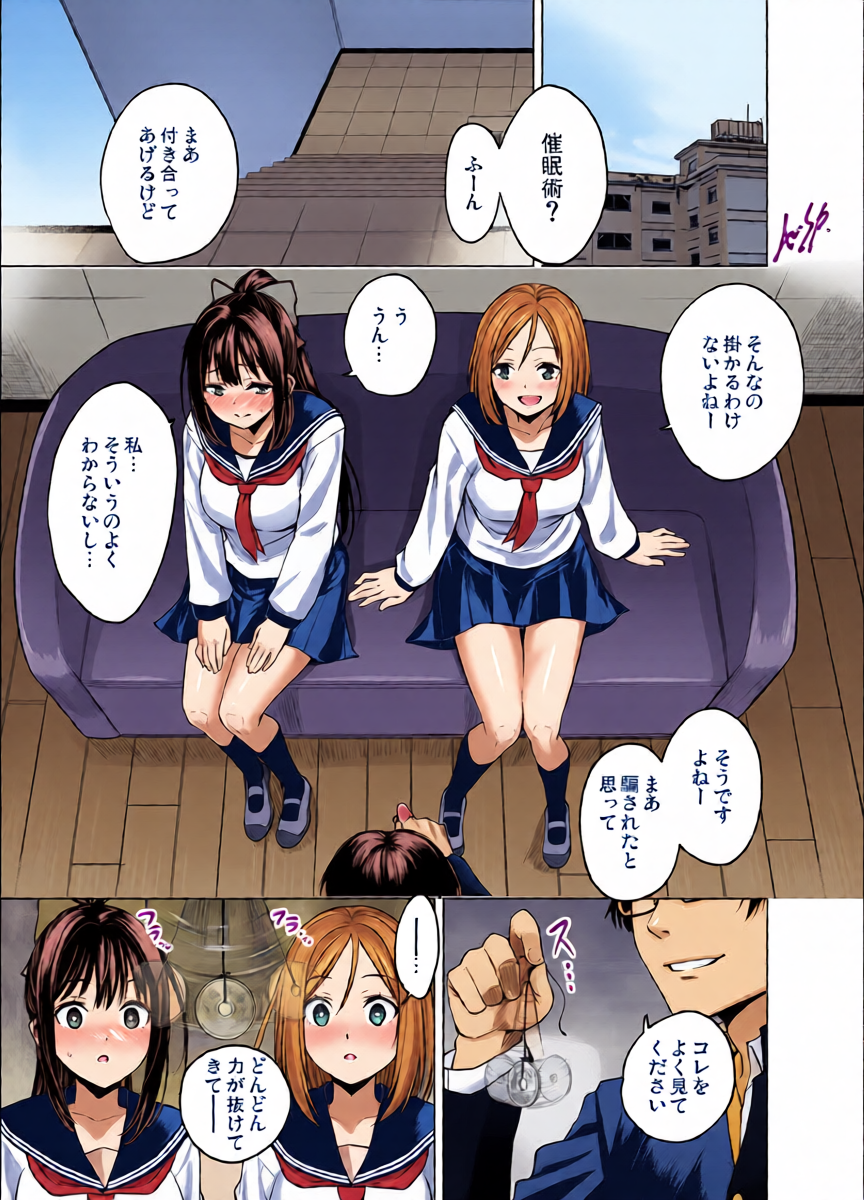 หน้า 10