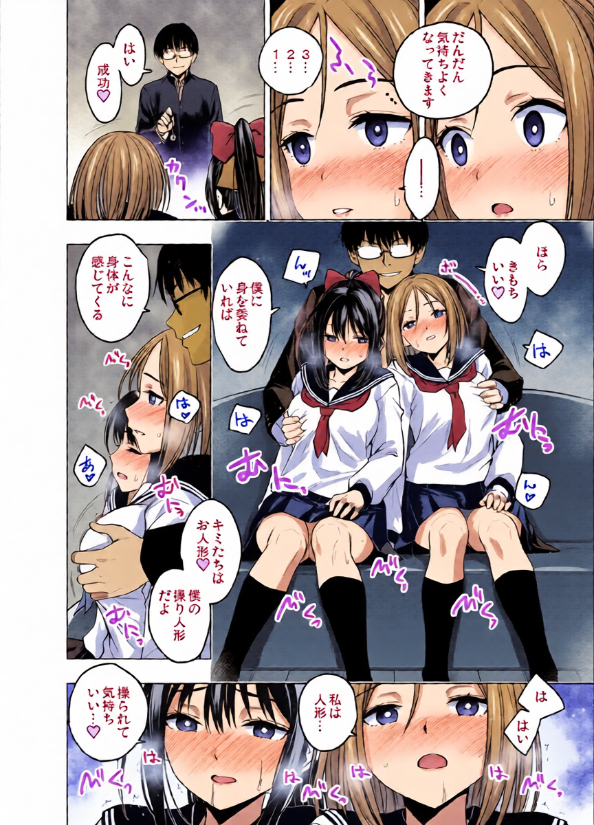 หน้า 11