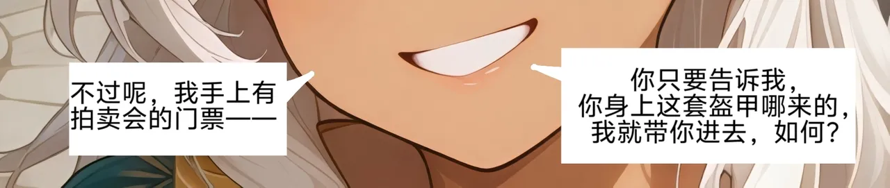 หน้า 69