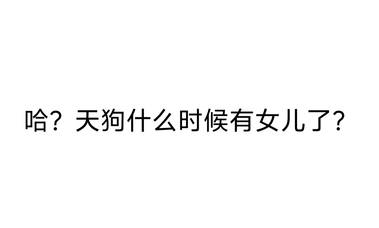 หน้า 88