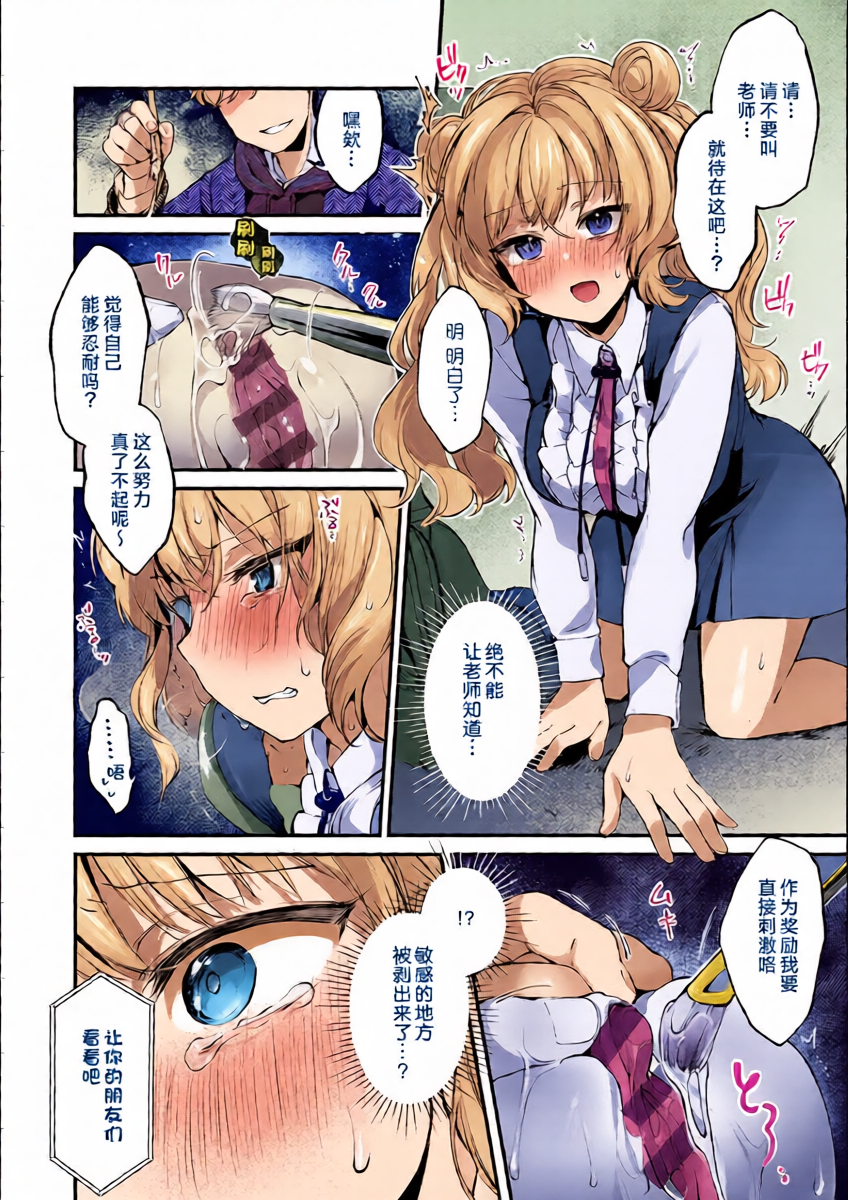 หน้า 14