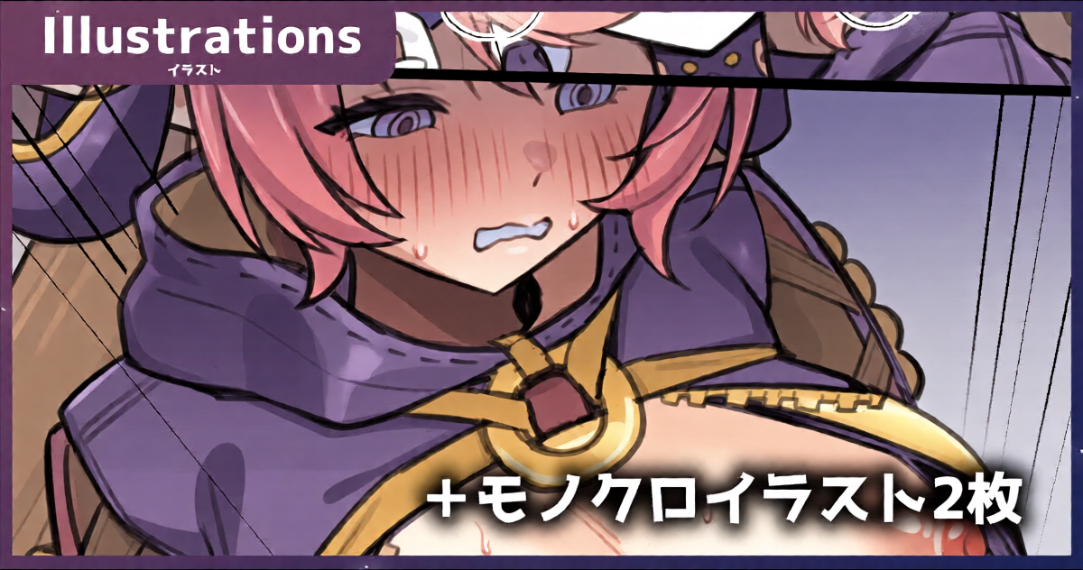 [piccione!!] Orpheus Slingshot Mizugi (Zenless Zone Zero)