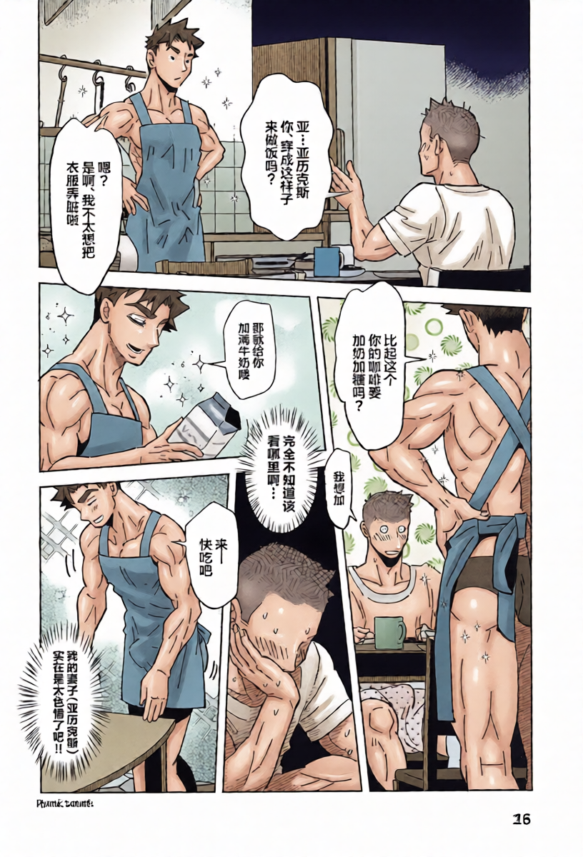 หน้า 18