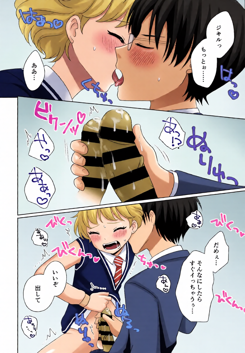 หน้า 11