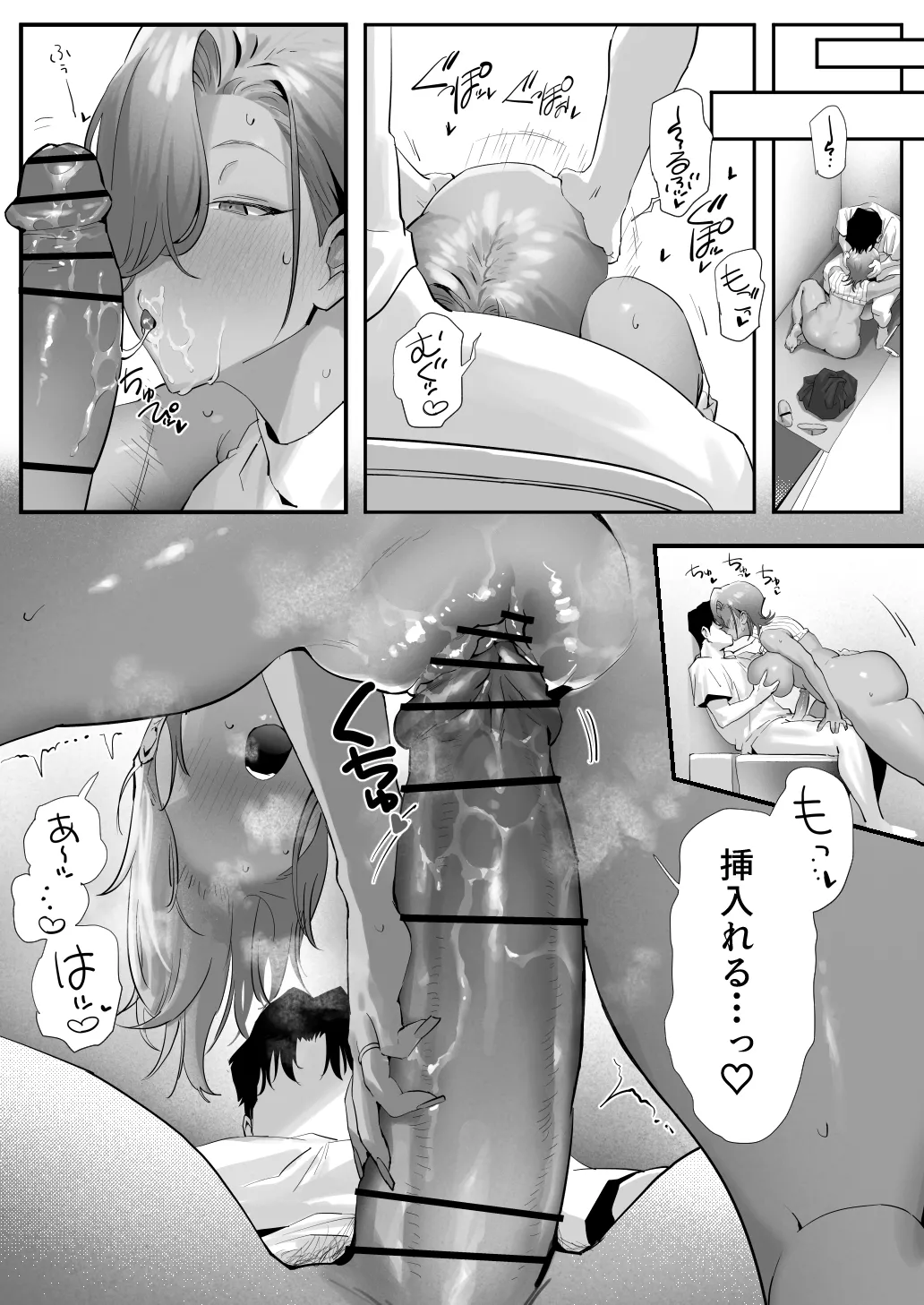 หน้า 66