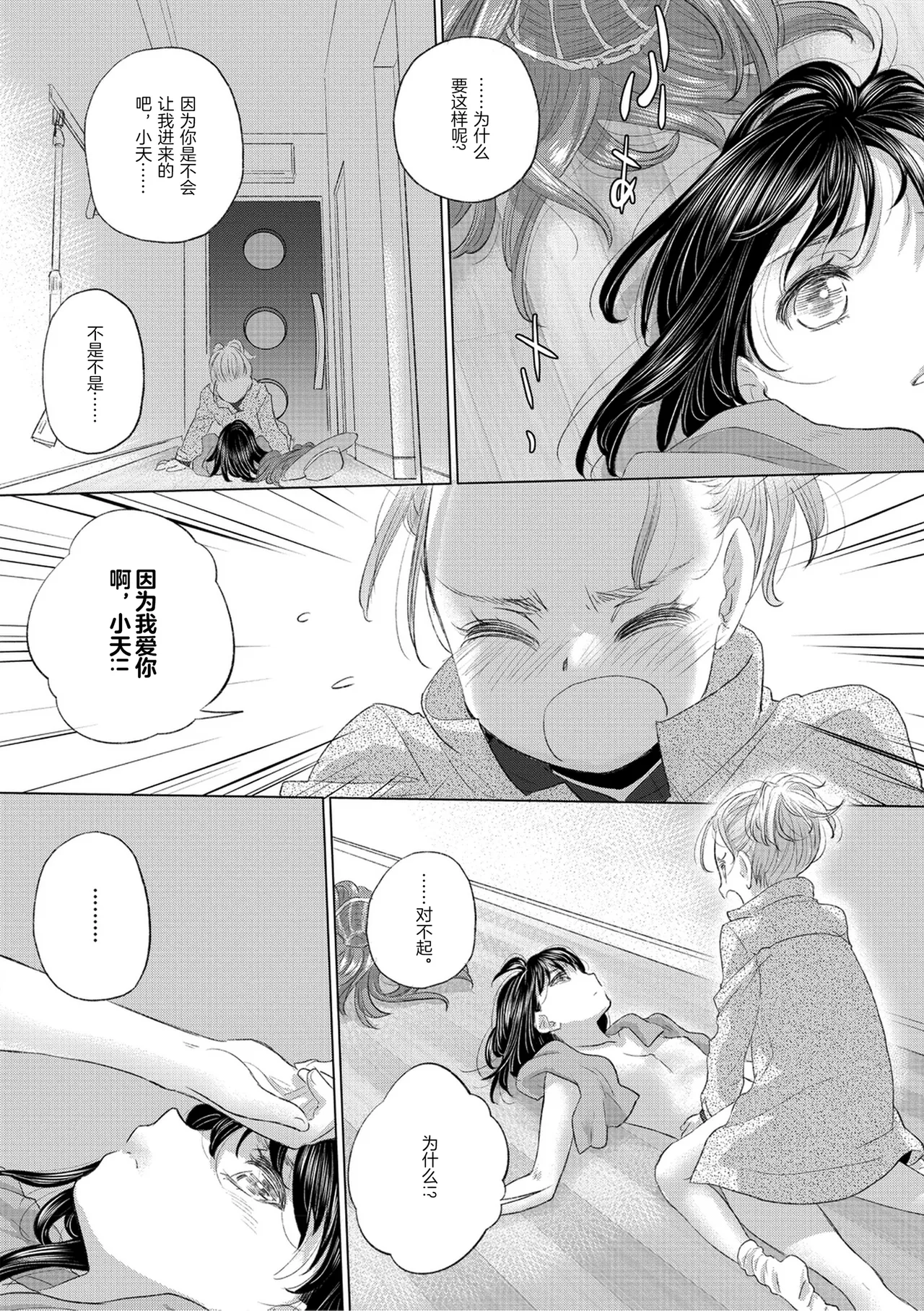 หน้า 46