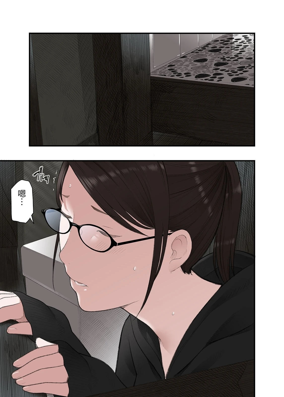 หน้า 35