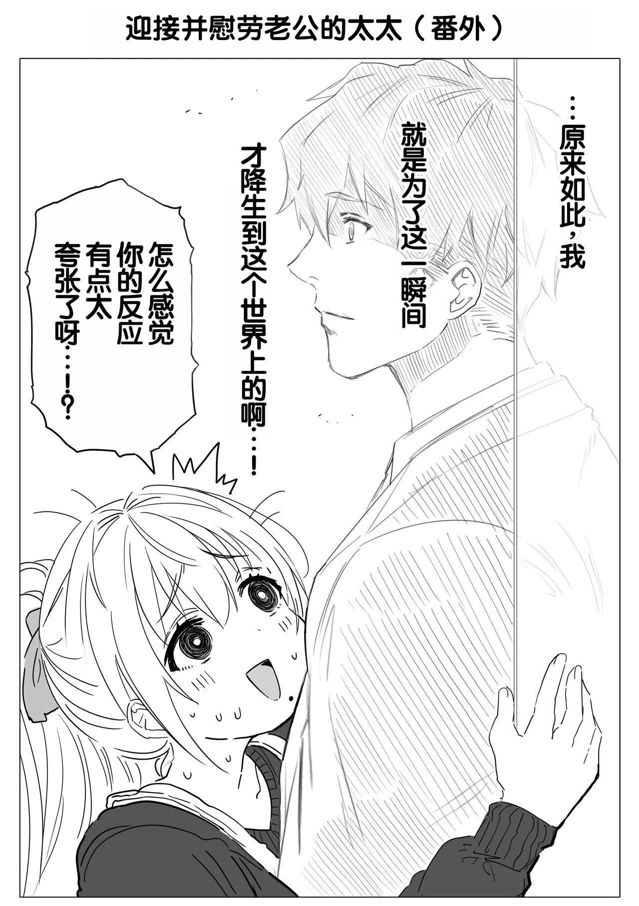 หน้า 123