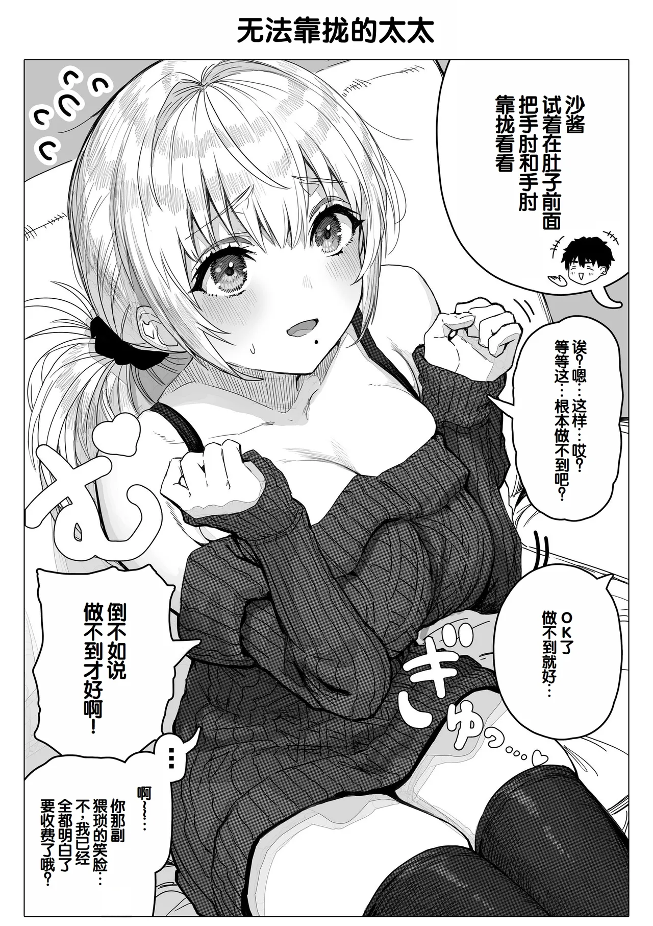 หน้า 134