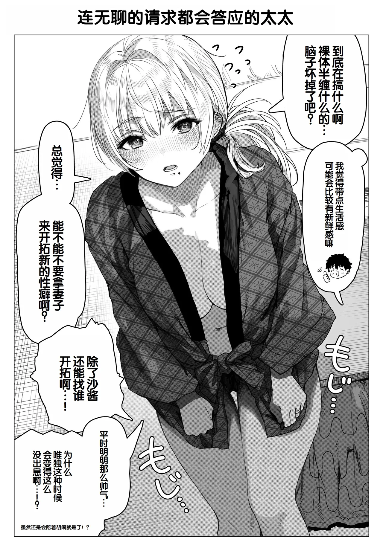 หน้า 137