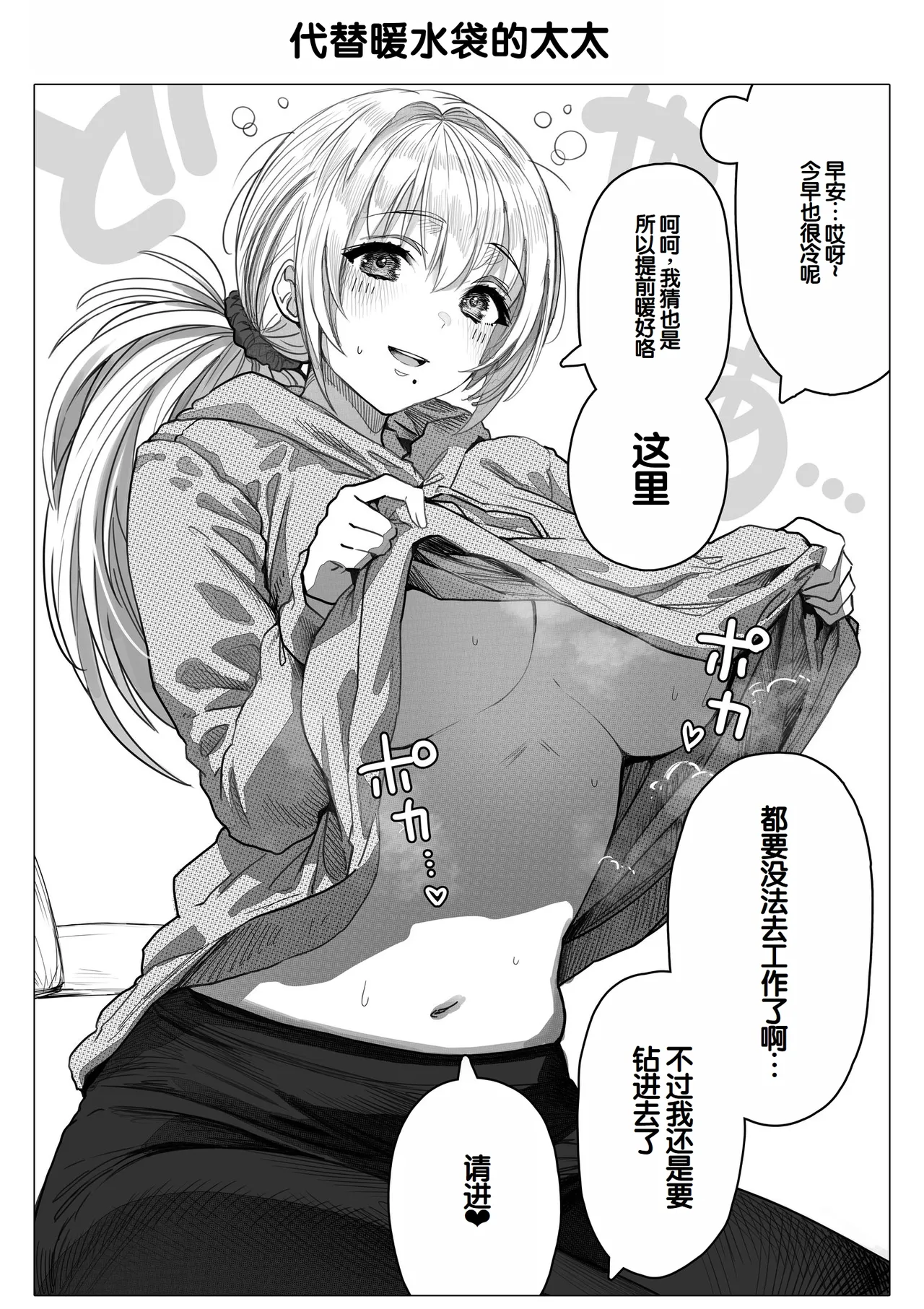 หน้า 152