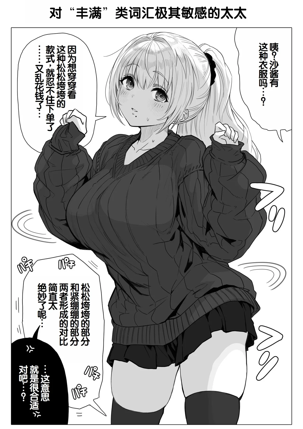 หน้า 166