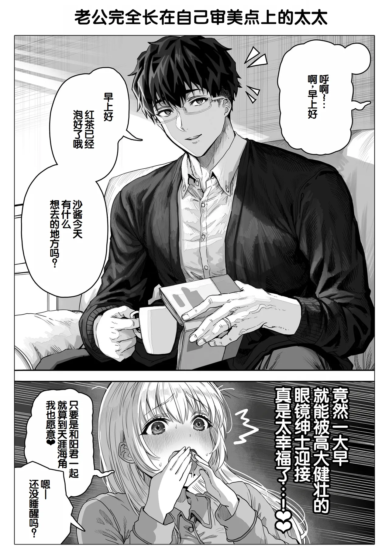 หน้า 173
