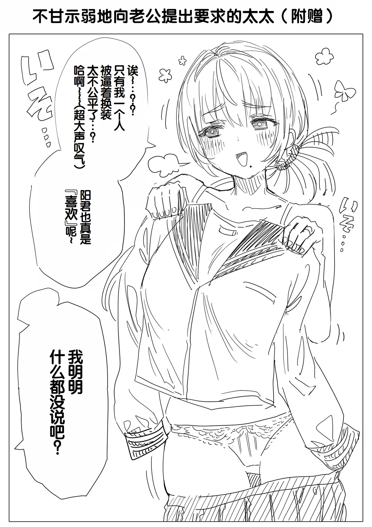 หน้า 176