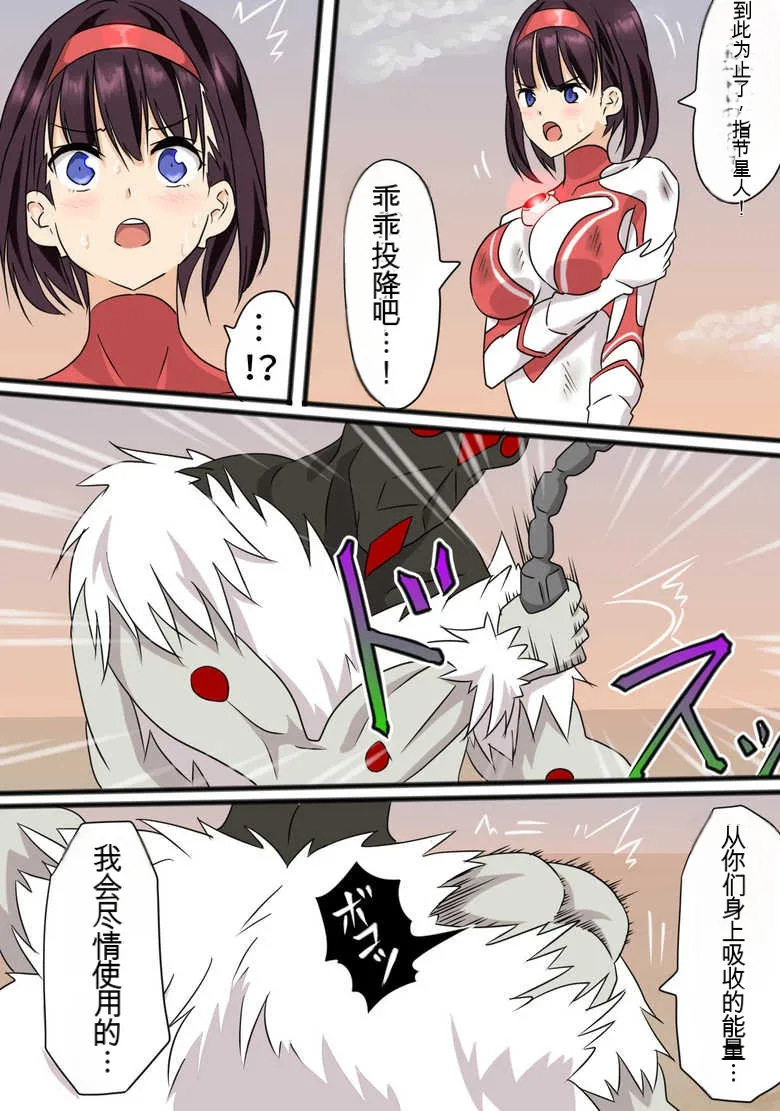 หน้า 58