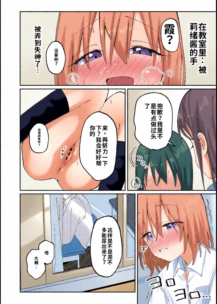 หน้า 40