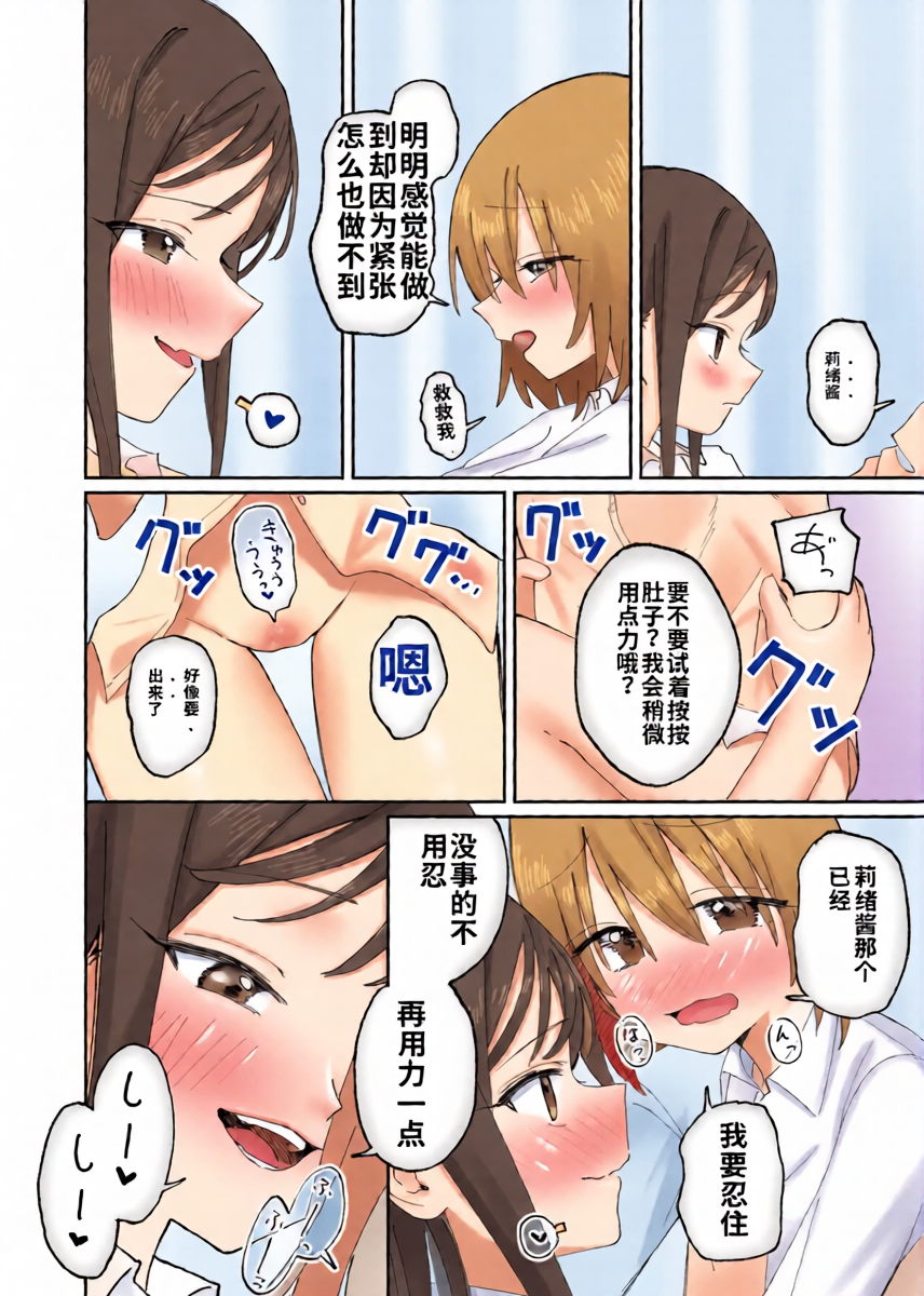 หน้า 42