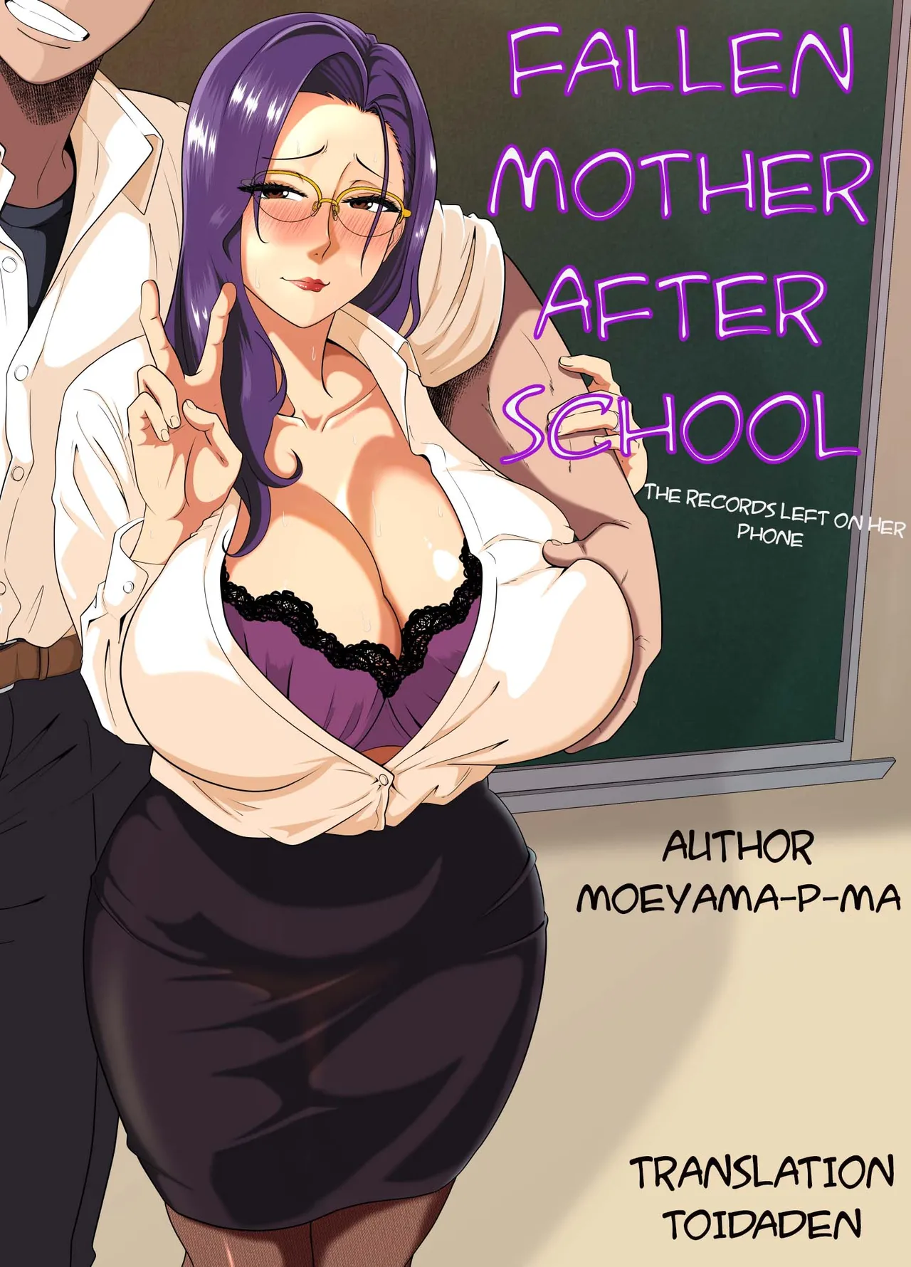 [Studio Macaron (Moeyama P-Man)] Houkago ni Ochita Haha Smapho ni Nokosareta Kiroku | Fallen mother after school [English] [toidaden]