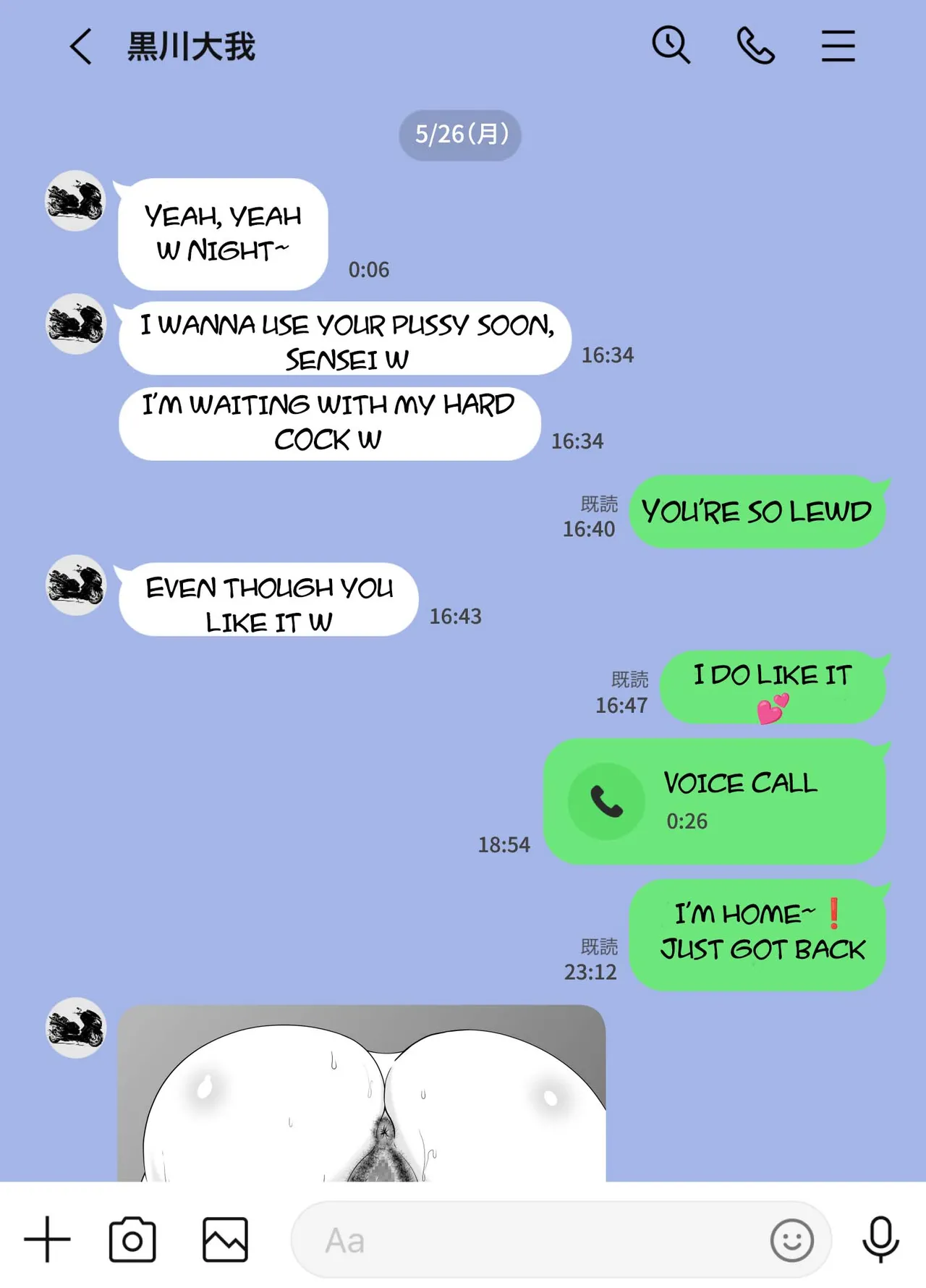 หน้า 62