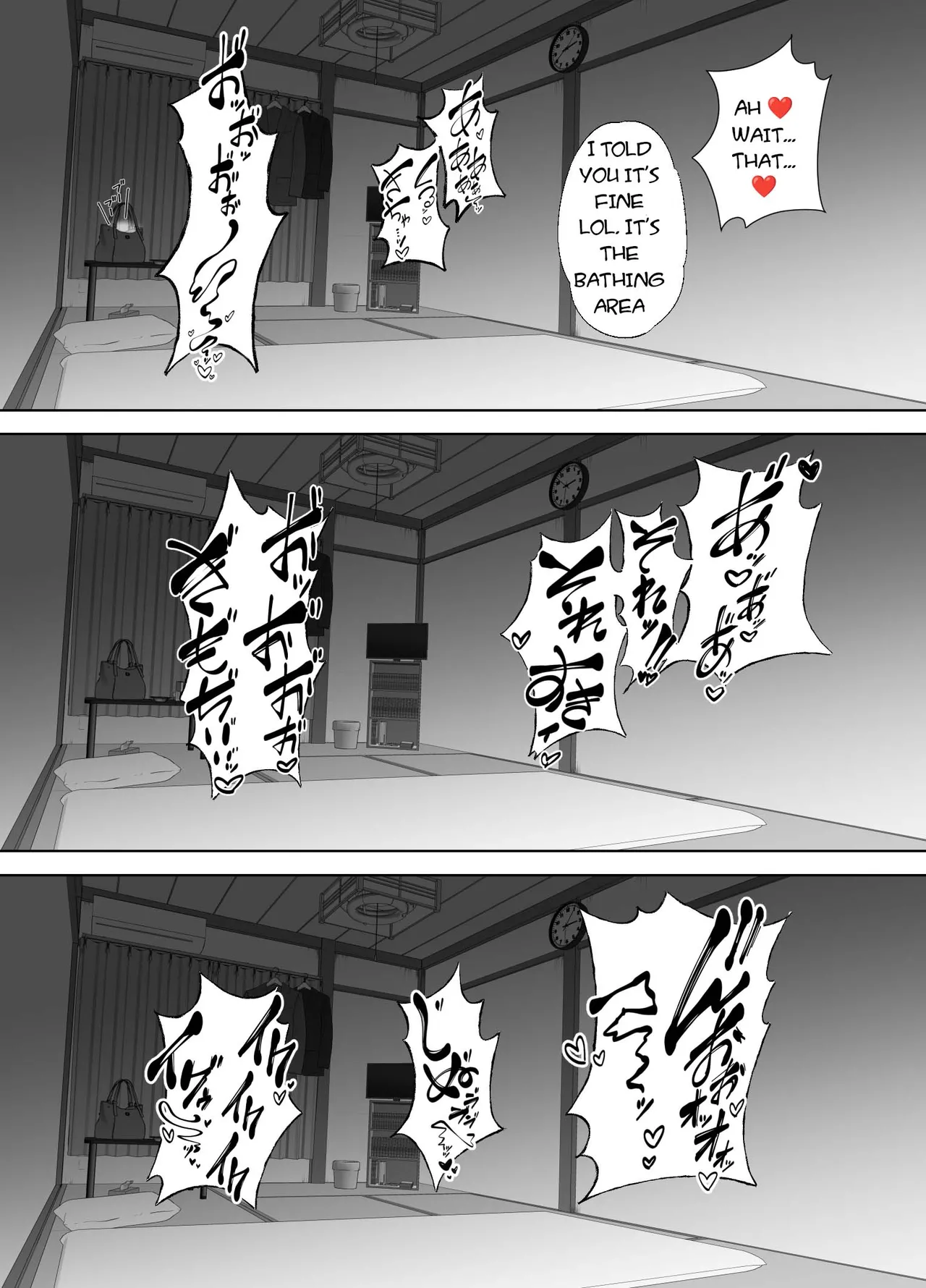 หน้า 78