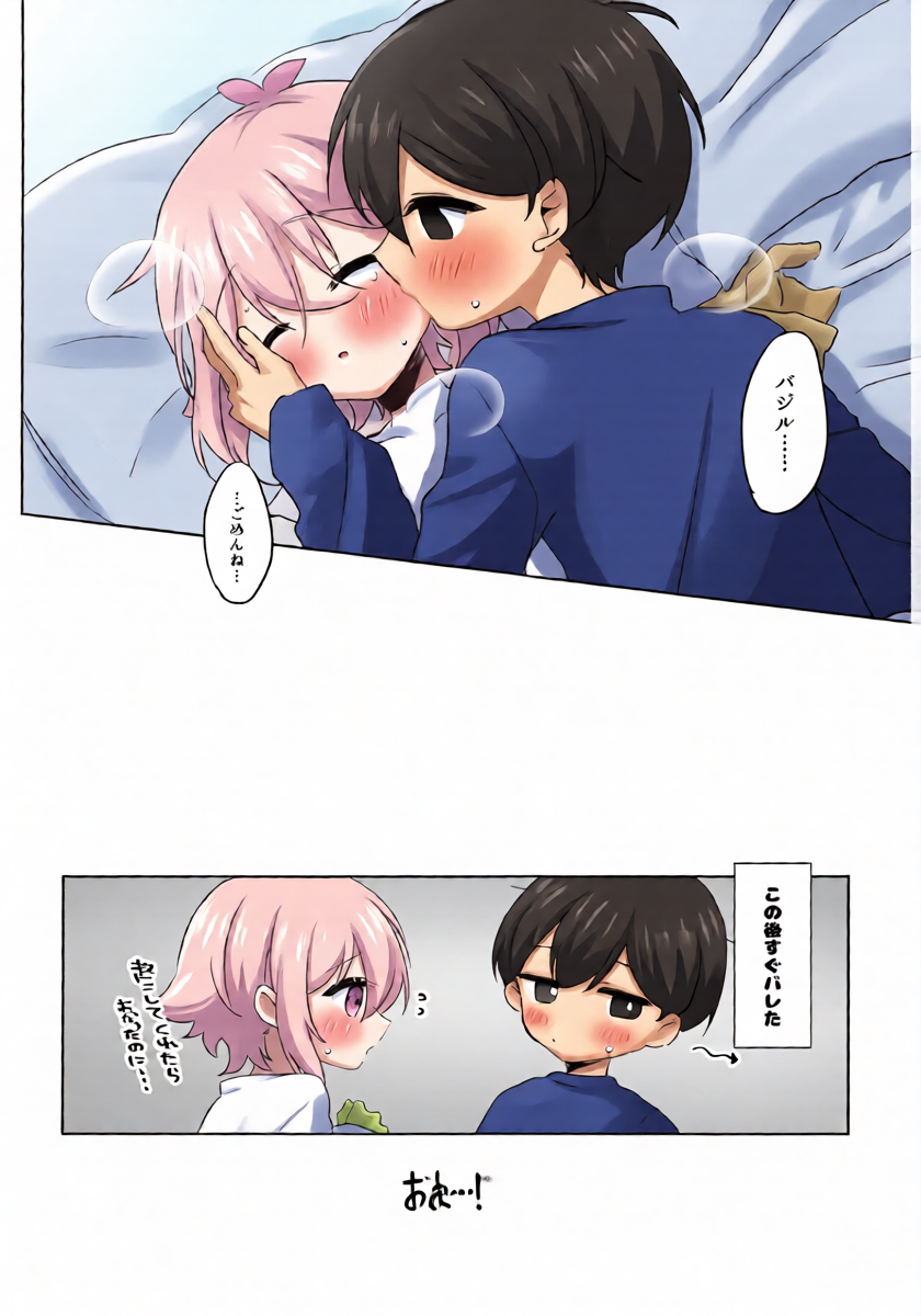 หน้า 27