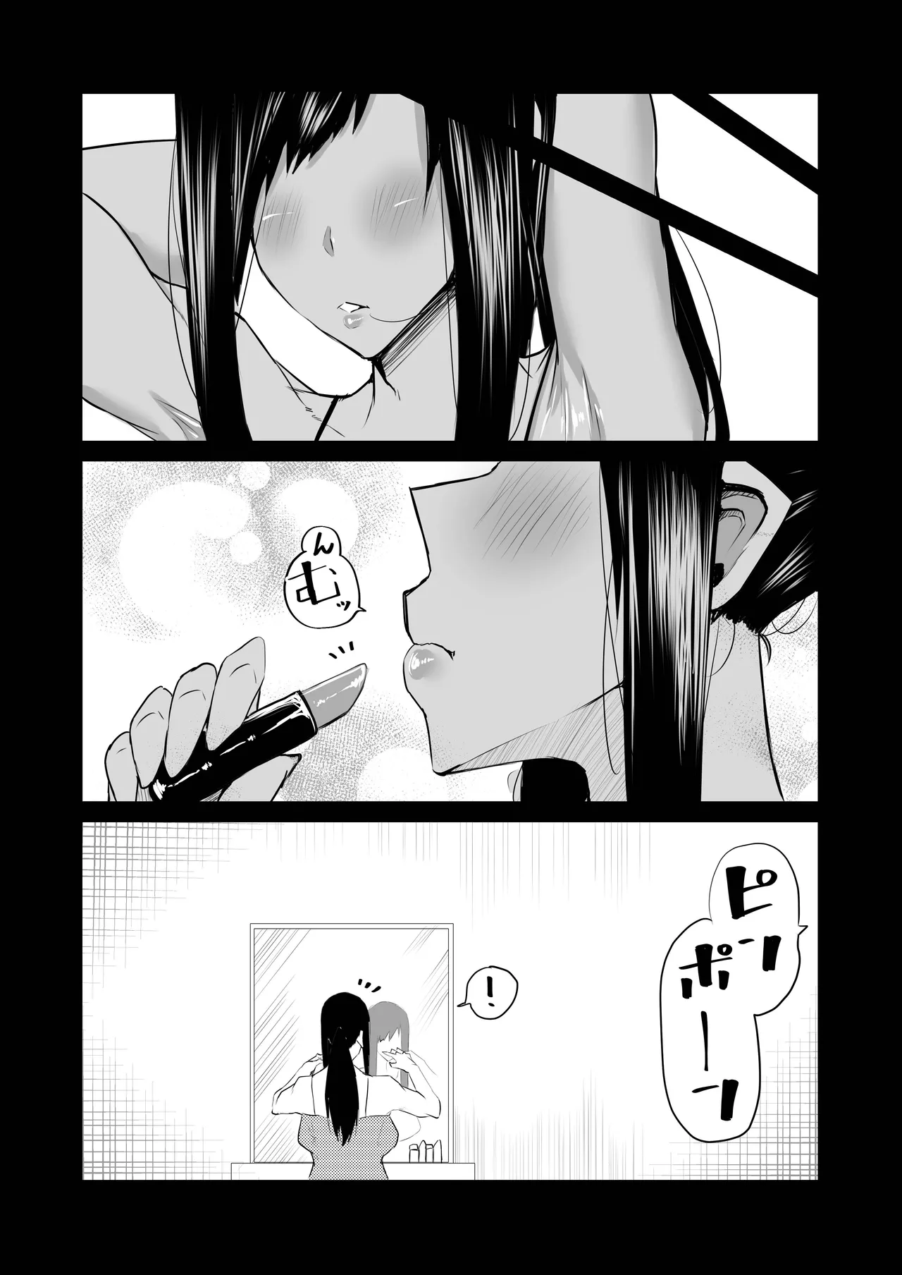 หน้า 235