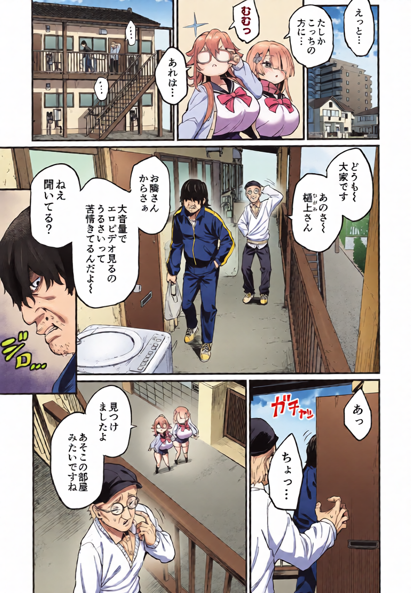 หน้า 10