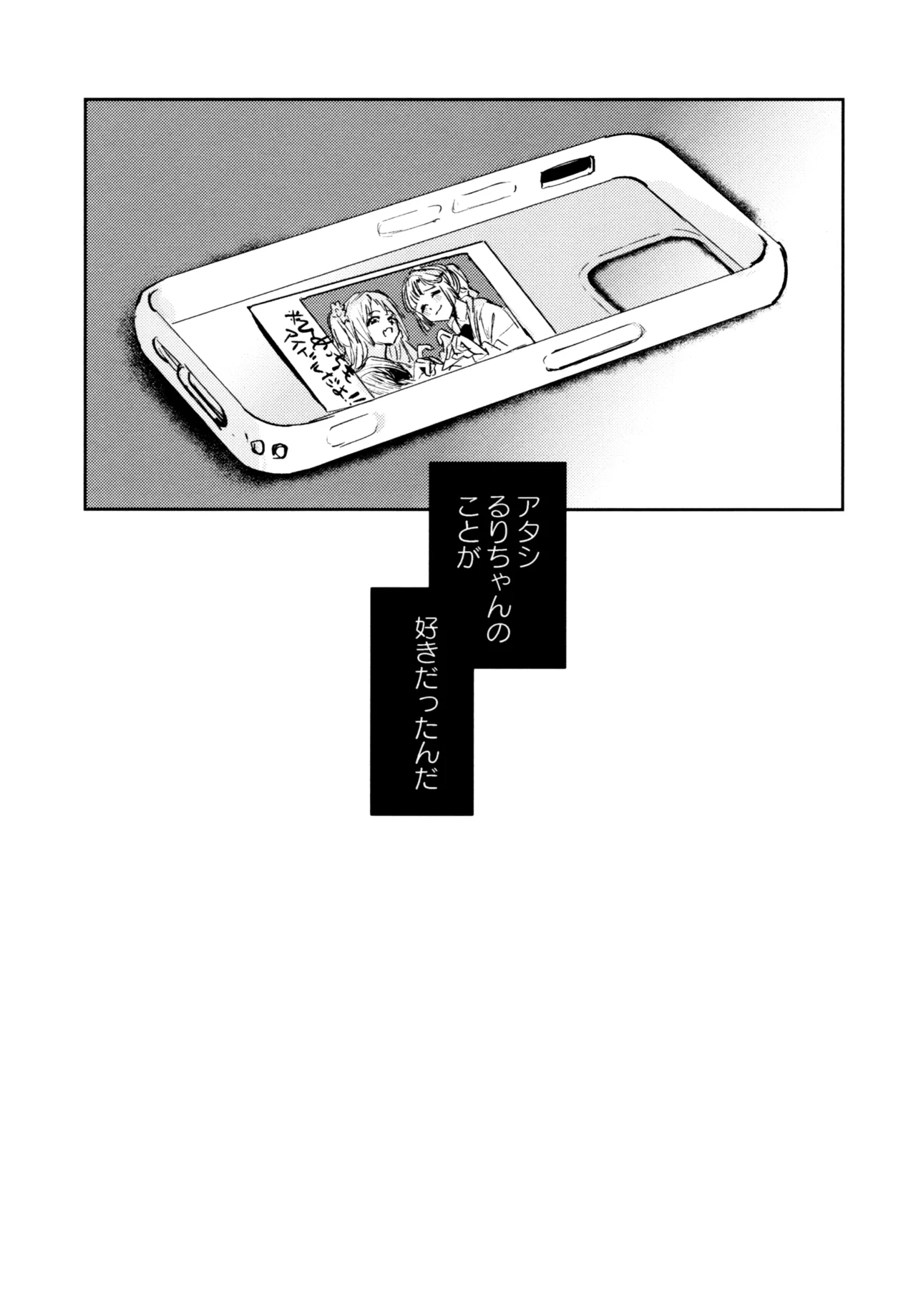 หน้า 109