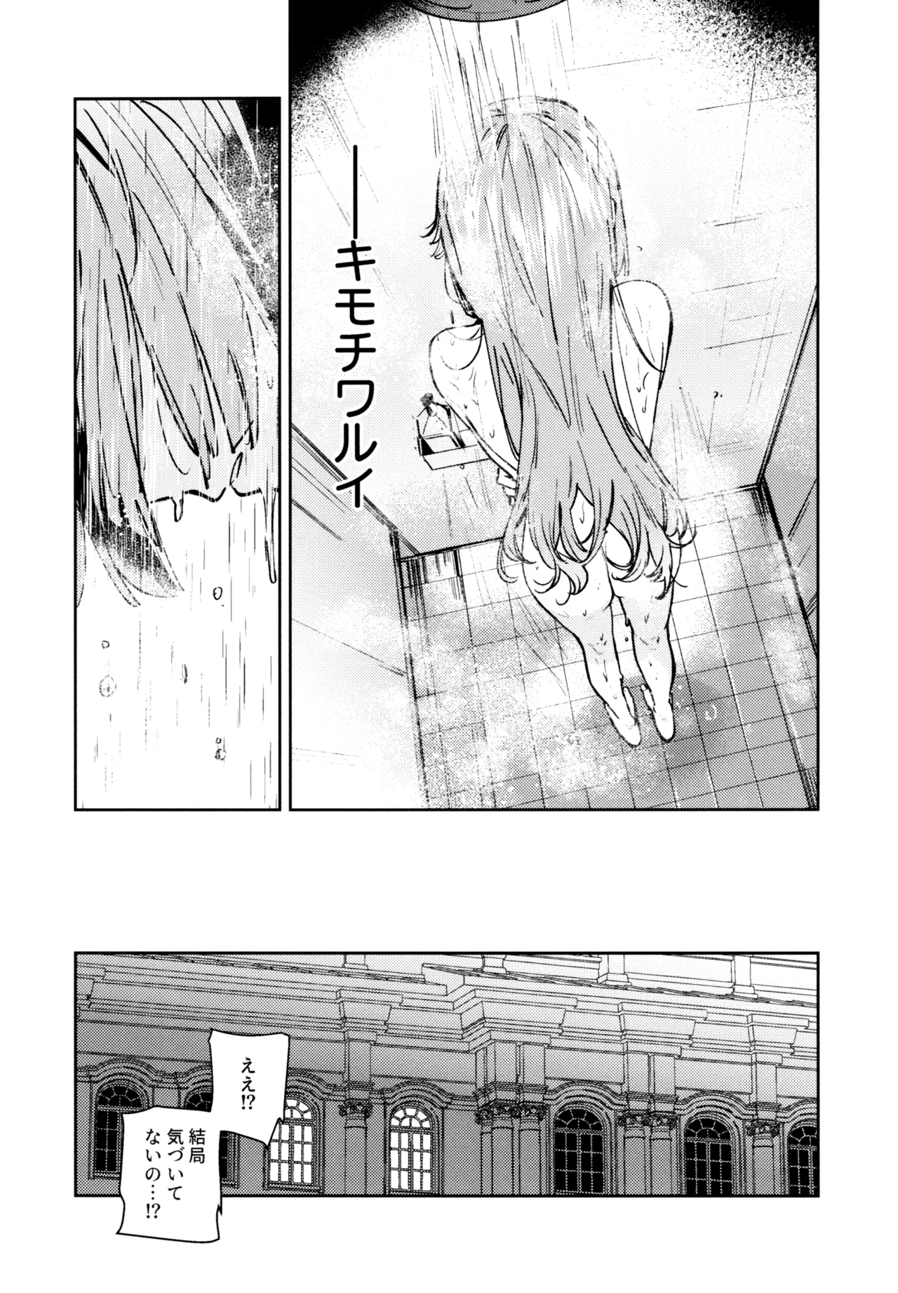 หน้า 124