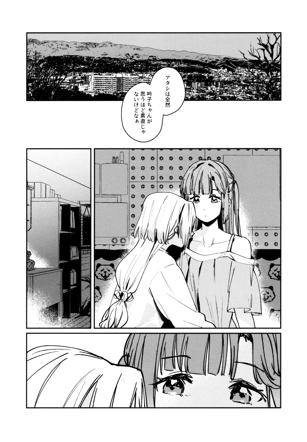 หน้า 127
