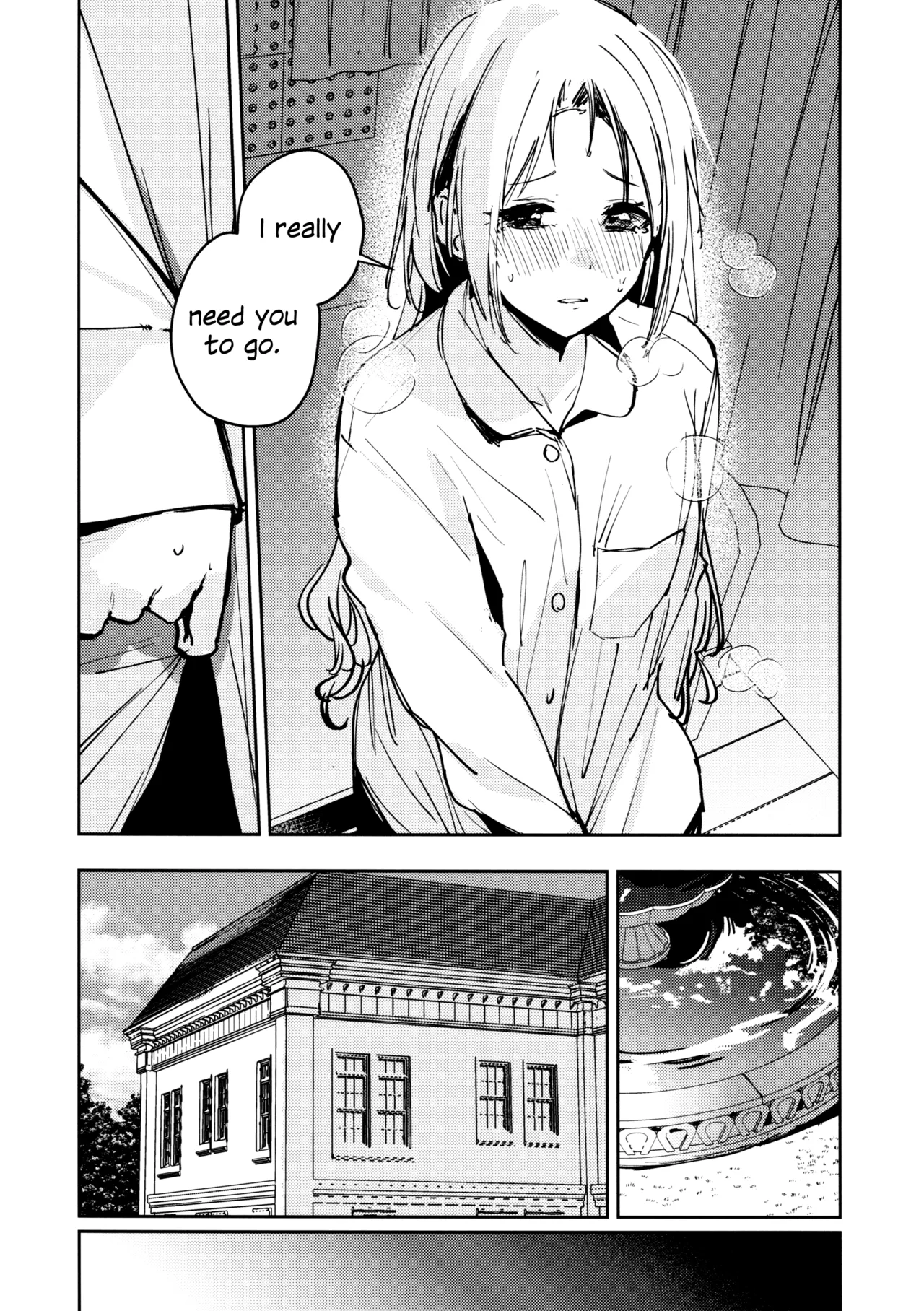 หน้า 26