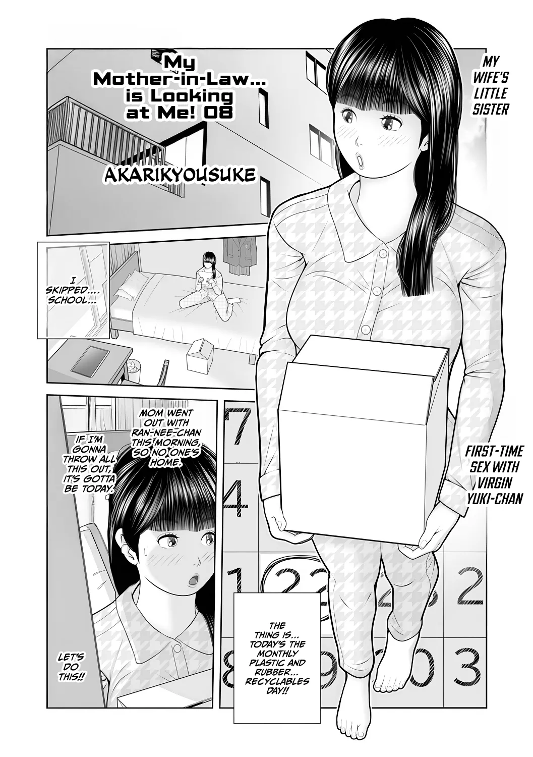หน้า 113