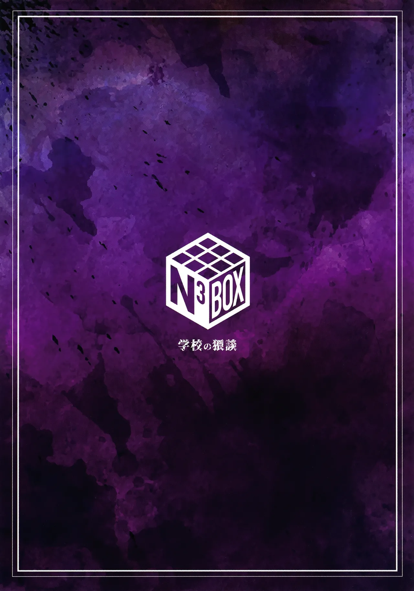 หน้า 26