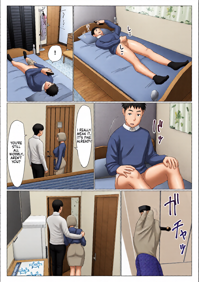 หน้า 24