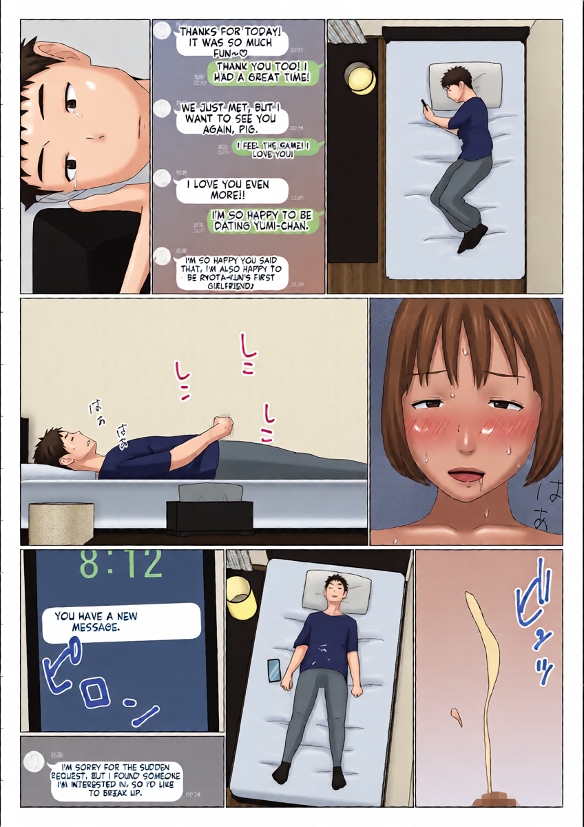 หน้า 32