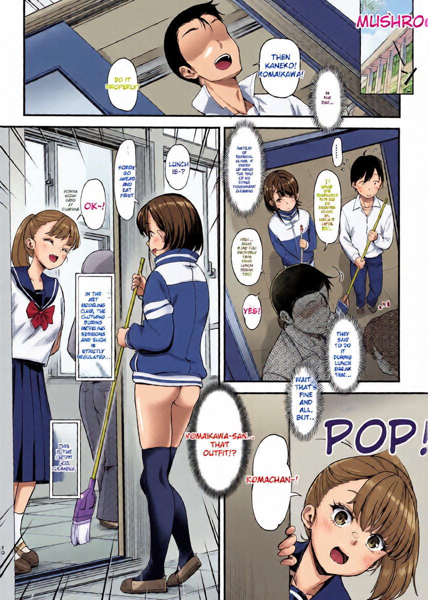 หน้า 10