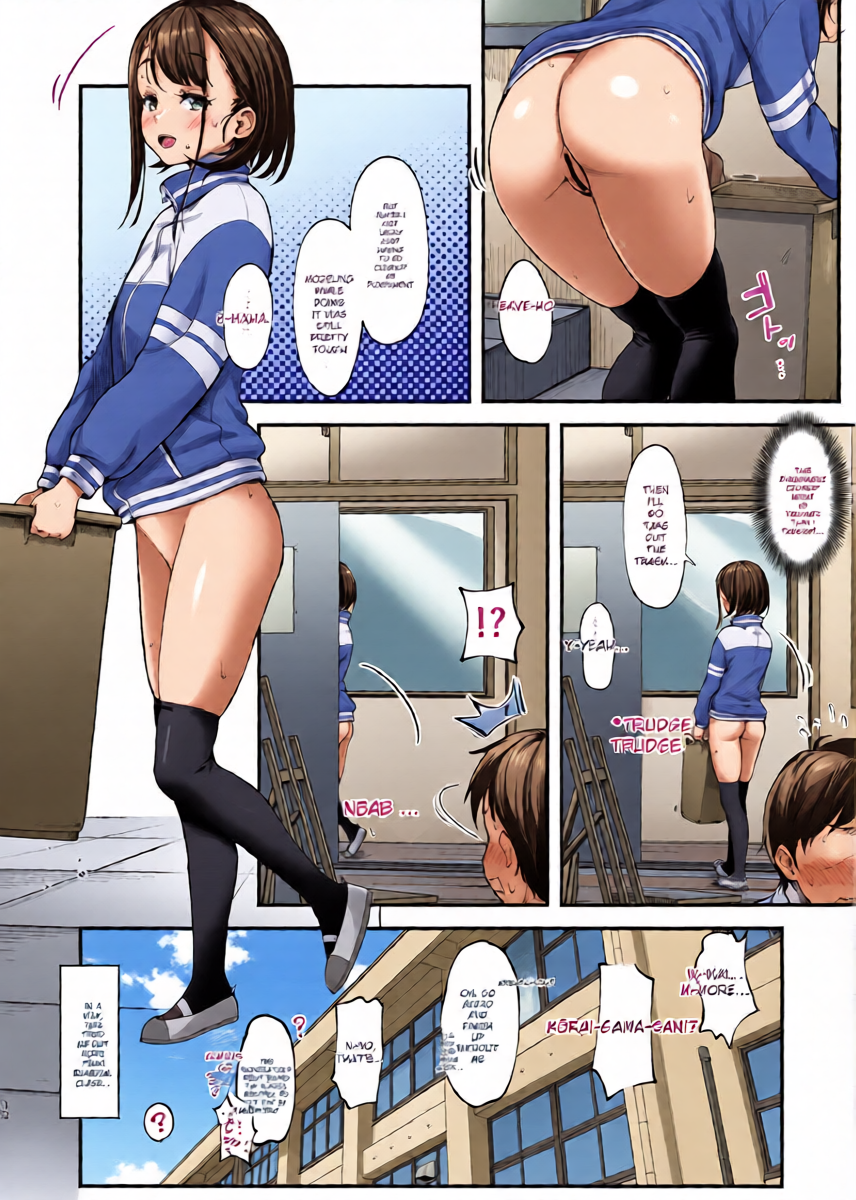 หน้า 12