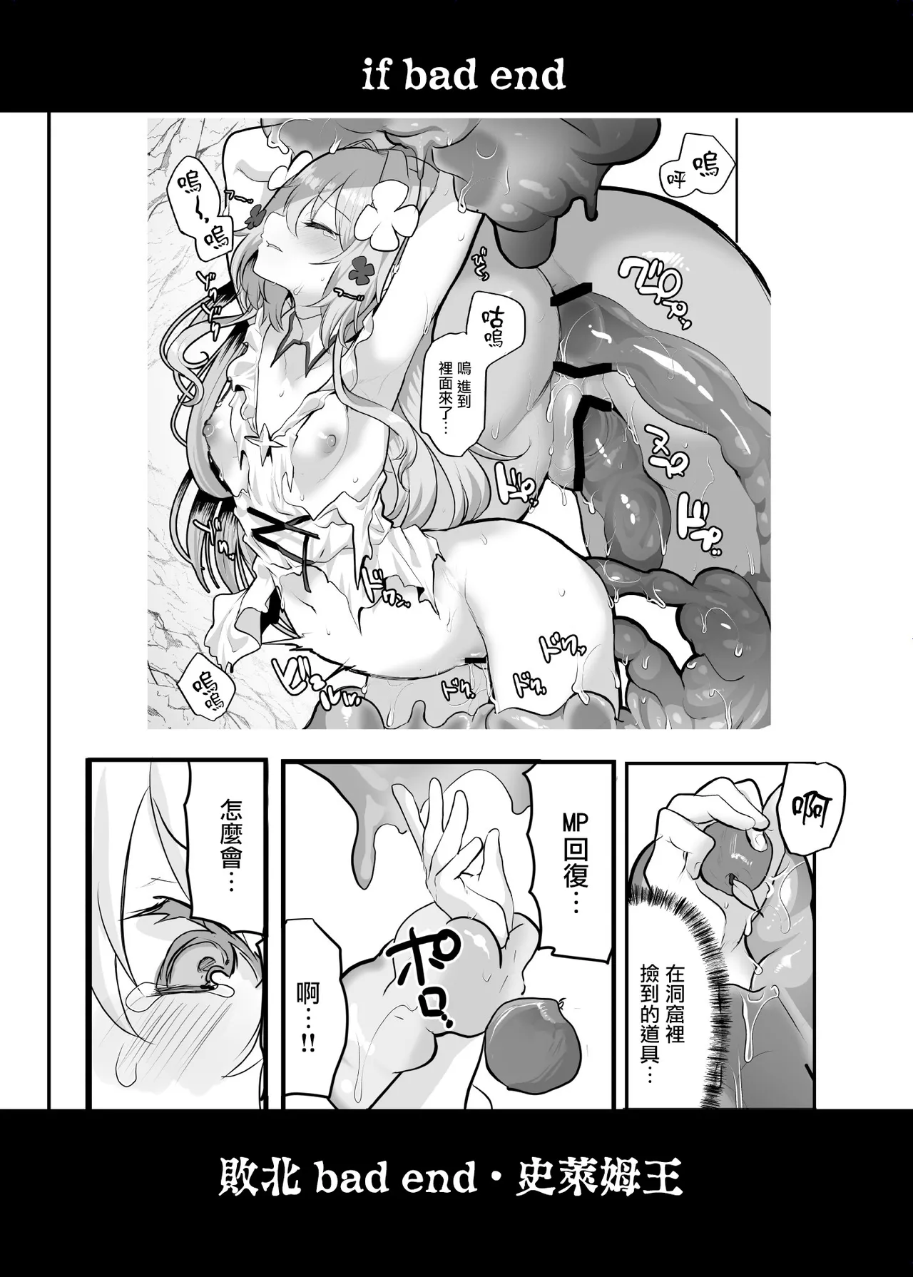 หน้า 64